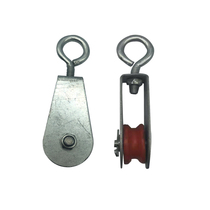 Travel cable suspension wire pulley crane electric hoist rings lifting hook bearing wheel miniature steel wire rope tackle