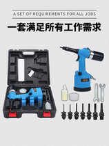 Machine pull stainless steel nut Mu gun automatic gun Hydraulic rivet high power pneumatic riveter rate rivet gun pull cap