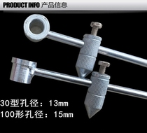 Cutting gauge 100 drawing compasses torch torch oxygen cutting gun g01-30 automatic round cutter compasses round cut