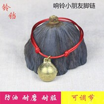 Baby evil Bell Bell pure copper tiger head Bell anklet baby child toddler Bell anti-kicking is anti-lost anklet