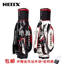 Golf bag Heilix HI9707 consignment air ball bag telescopic ball bag