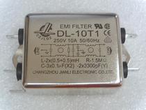 EMI Jianli Power filter DL-10K1