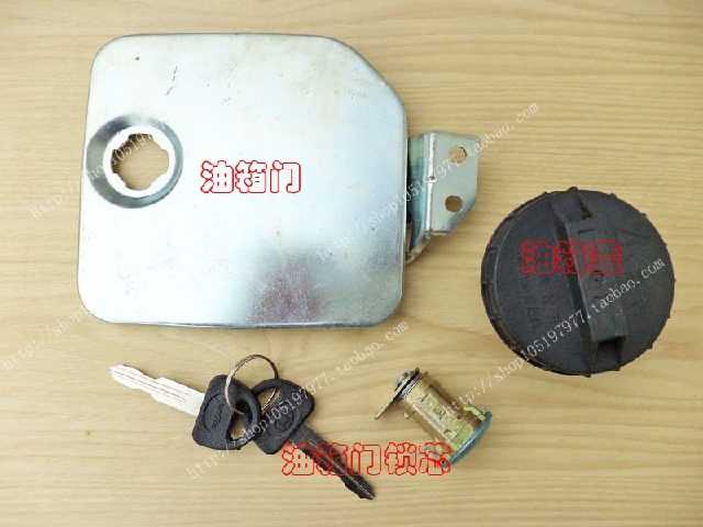 Changan Starlight 4500-SC6443 Tank Door Refueling Port Cover Tank Cover Lock Core LockIng Heart Cover