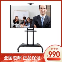 High-end TV mobile bracket multimedia conference flat quality cart display hanger smart video conference 50-80 inch floor standing stable pylon CS90 floor shelf