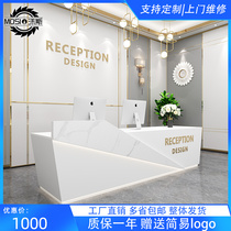 Simple modern cash register creative clothing store bar atmospheric counter company front desk barber shop clinic reception desk
