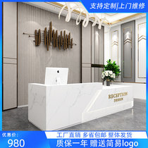 Simple modern cash register commercial company front desk fashion barber shop hotel reception desk ins clothing store bar counter