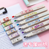 Morandi Color Fluorescent Pen Collection Social Soft Head Large Capacity Light Color Ensemble Marker Pen Student With Suit Color Rough Drawing Focus Soft color Ying Solid set of hand ledger pen stationery for special notes Special