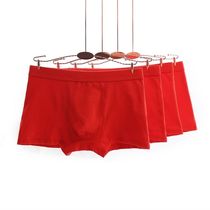 Two dress mens pure cotton big red underpants flat corner pants pure cotton wedding This year belongs to rat shorts boys Four corner pants