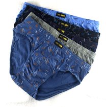 Cotton Mens Triangle Briefs Printed Green Middle Aged Pure Cotton Mid waist Mens underwear light and breathable soft and comfortable