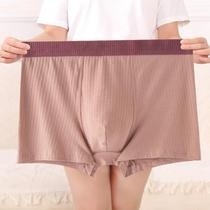 2-4 strips of cotton mens underwear No marks in the middle waist teenagers trend flat angle pants loose big code fattening 4-corner pants