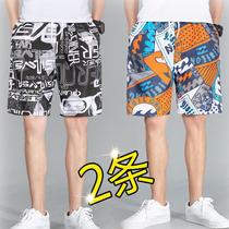 Men Summer Beach Pants Shorts New Printed Men 50% Pants Large Size Pants Casual Big Pants Shorts Shorts Pants