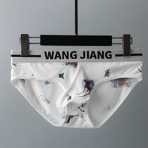 Summer Ice Filament Elephant Nose Triangle Trousers Mens Underwear Low Low Low Low-Bottom Printing Fashion Breakfast Untracked Underwear