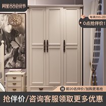 Childrens wardrobe Boy and girl wardrobe household bedroom two-door three-door wardrobe small apartment storage locker