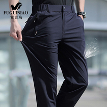 Fugui bird light luxury sports pants mens spring and autumn stretch 2021 Mens straight casual pants large size summer thin model