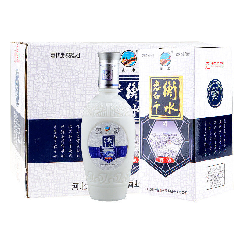 衡水老白干古法20年39度-衡水老白干古法20年39度促销价格、衡水老白干