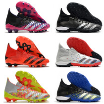 Xiao Li Zi Bogba Falcon 21 broken nails TFG short nails FG long and long nails high Messi men and women football shoes