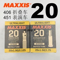 MAXXIS 20X1 3 1 5 1 75 1 9 2 125 Folding car 0 60 9 Inner tube made in Taiwan