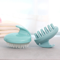 Fasola Hair Shampoo Shampoo brush adult men and women massage comb head cleaning massage brush hair shampoo shampoo