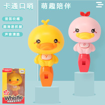  Platypus cartoon whistle childrens small horn musical instrument male and female baby kindergarten whistle puzzle 0-8 toy