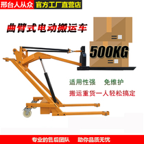 Peoples simple hand push battery crank arm electric hydraulic forklift Electric hydraulic loading and unloading truck Oil barrel truck