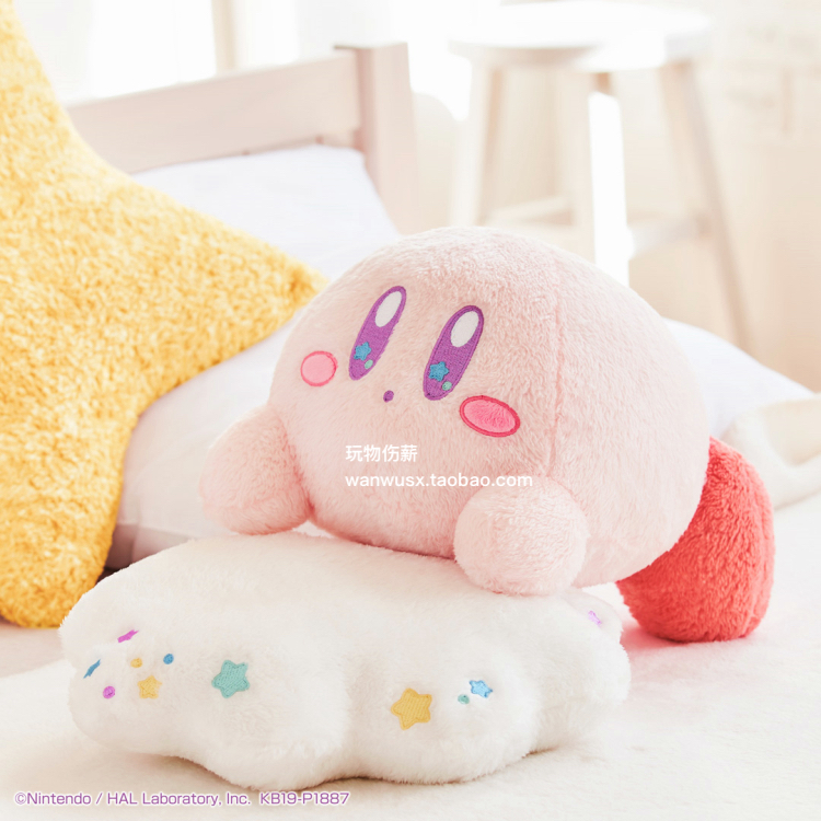 Japan Kirby original genuine appreciation of limited-edition cloud star Kabi doll pendant plush toys