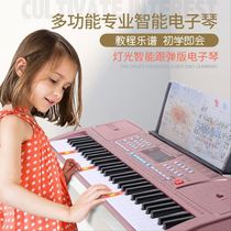 Electronic piano adult beginner multi-function 61 piano key childrens kindergarten teacher introductory professional smart home musical instrument 88