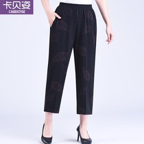 Middle-aged and elderly summer womens nine-point straight pants Grandmas elastic waist fat lady summer breathable large size pants 60