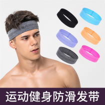 Sports sweat-absorbing headband male sweat belt guide sweat belt silicone tide running basketball hair band female fitness head-mounted