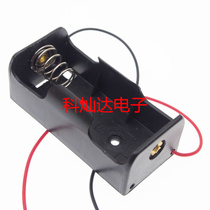 No 2 One battery box No 2 one battery holder Type C 1 5V one battery holder No 2 Battery holder No 3 battery box