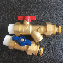  PPR25 multi-function inner wire outer wire live wire filter ball valve PPR32 floor heating water separator valve Floor heating master valve