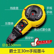 Ink-fighting machine special mail-free hand tool decoration roll-up spit line drawing line