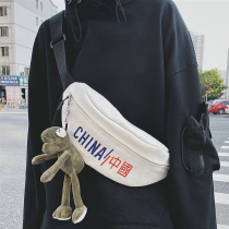 Slanted Satchel Male Tide Card Japan Canvas Han Edition Single Shoulder Bag Small Satchel Chest Bag Men Ins Super Fire Personality Pocket