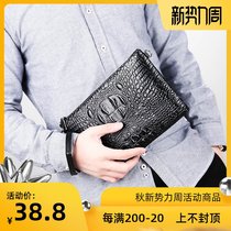  Crocodile pattern mens long wallet mens handbag fashion classic business clutch envelope bag youth zipper tide