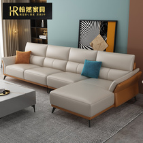 Italian minimalist leather sofa First layer cowhide modern living room Nordic light luxury chaise leather sofa