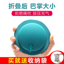 Inflatable u-shaped pillow neck u-shaped travel artifact cervical neck pillow portable airplane nap blowing travel pillow