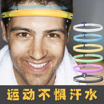 Outdoor sports guide Khan with male running marathon perspiration head with silicone guide Sweat with female stop sweat riding with sweat and sweat