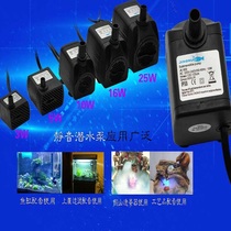 Silent water circulation submersible pump aquarium pumping fish tank bonsai water feeder feng shui ball suction motor motor