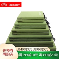 Sit-up mat thickened student entrance examination hook foot fixed men home folding gymnastics mat practice mat