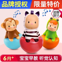 Smoby tumbler toys newborn pacifying toys baby 6-12 months baby early education educational toys