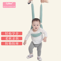 Baby Walker belt anti-fall anti-fall anti-fall summer breathable walking traction rope childrens anti-loss safety rope