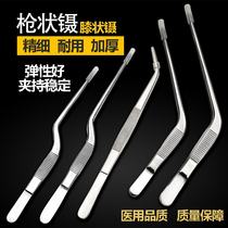 Gun-shaped forceps stainless steel knee-shaped forceps medical tweezers ear tweezers pet picking ear tweezers water grass tissue culture forceps thickening tweezers
