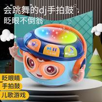 Hand clapping drum educational toy baby multi-function can sing not Weng blink eyes baby early education 6 months to 1 year old
