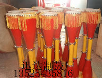 Yao long drum National Drum Dance drum can be customized factory direct sales