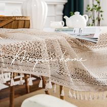 Man Yue family French ins style high-grade white lace tablecloth coffee table mat rectangular table dessert tablecloth