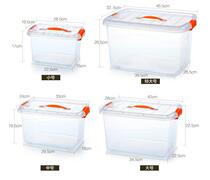 Plastic box rectangular food turnover box thickened with lid basket box storage transparent oversized frame household quilt collection