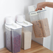 Japanese food grade transparent sealed household multi-function for grain storage tank beans kitchen