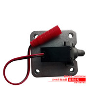 TTK asgrand squat sensor accessories GL412 panel induction window solenoid valve power diaphragm flush valve