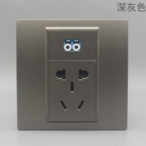 Dark gray 86 type 5-hole power supply computer optical fiber socket 10A two-three-hole power supply with LC flange optical fiber panel