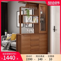 Living room entry solid wood entrance cabinet double-sided new Chinese partition cabinet wine cabinet shoe cabinet integrated decoration room hall cabinet Nordic