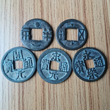 秦半两工艺品-秦半两工艺品促销价格、秦半两工艺品品牌- 淘宝
